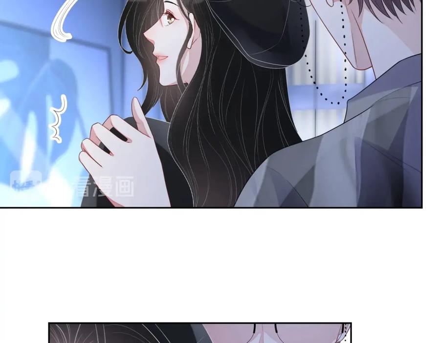 第18话 心动瞬间62