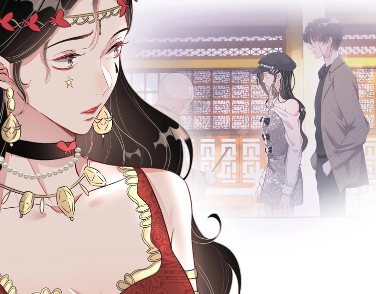 第8话 掀盖头成亲？115