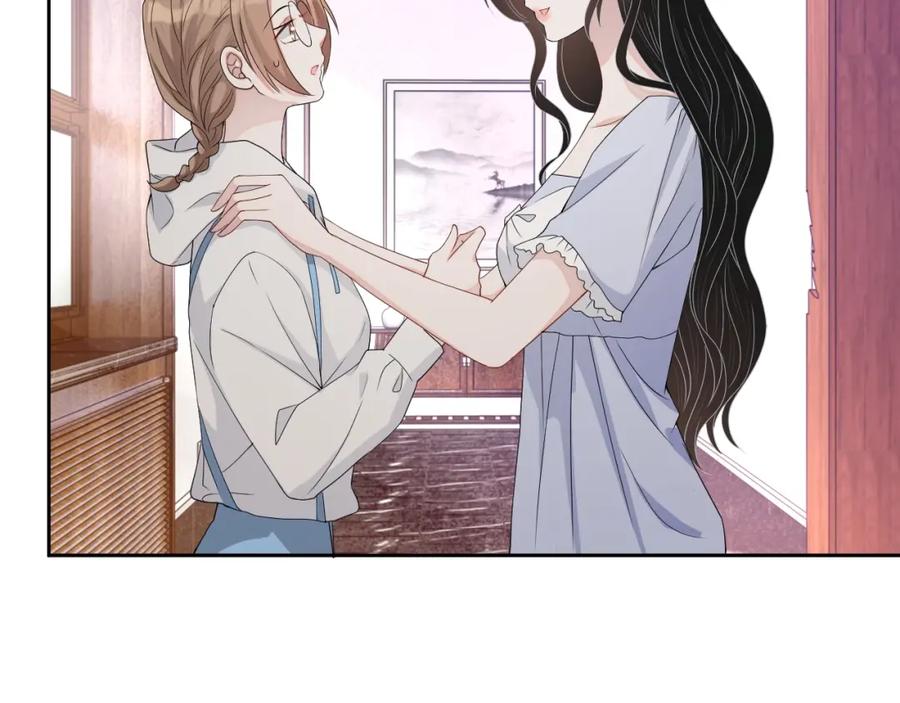 第66话 不正经？17
