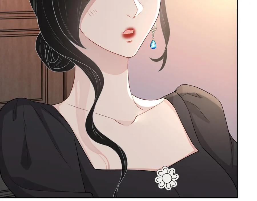 第58话 亲吻会上瘾61