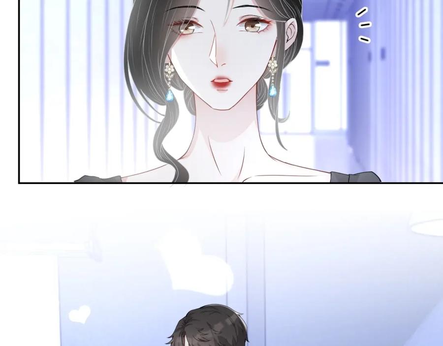 第55话 醋意满满94