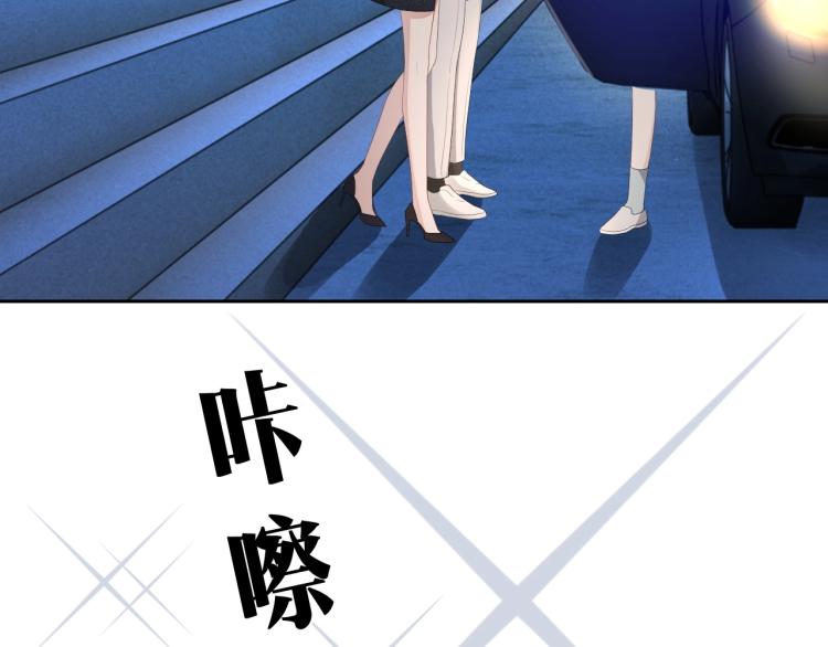 第37话 送她回房20