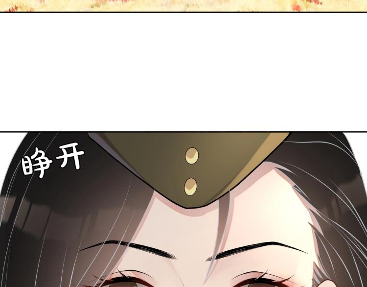 第42话 为你赴汤蹈火15