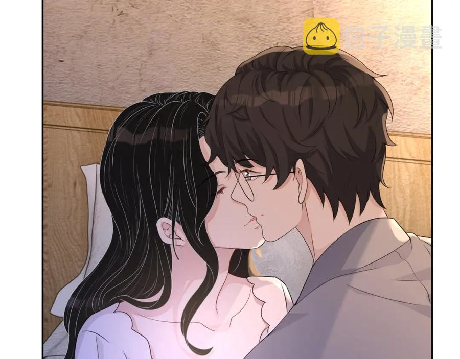 第69话 能纯洁点吗？90
