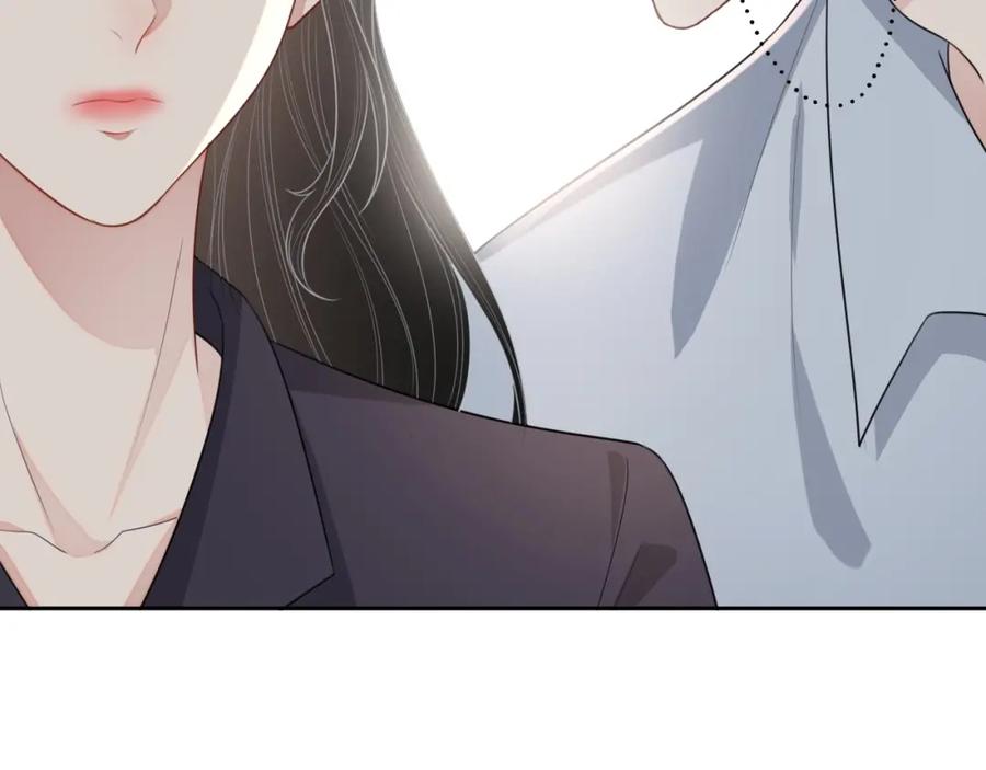 第52话 想要你的签名68