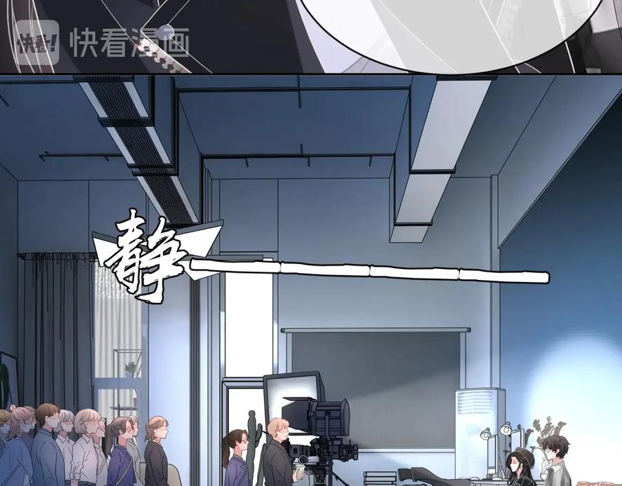 第17话 让你心情变好66