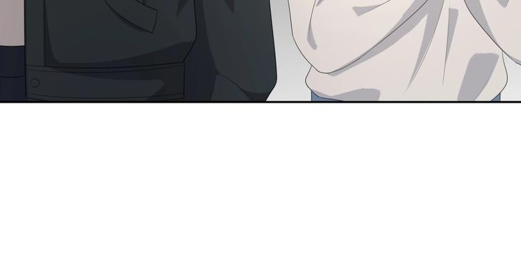 第31话 吃醋了？131