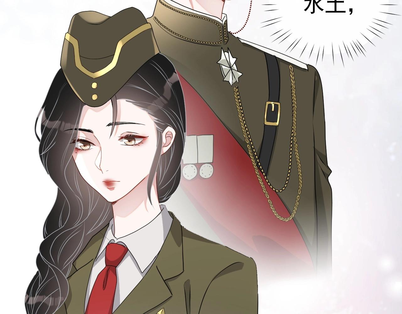 第44话 有缘人61