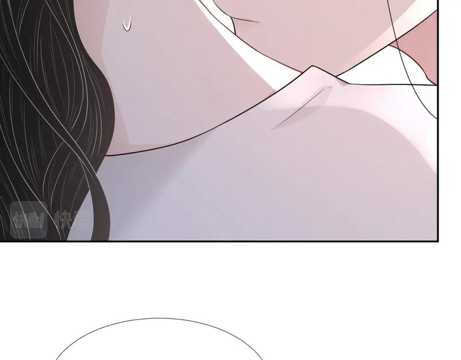 第70话 加倍讨回来26