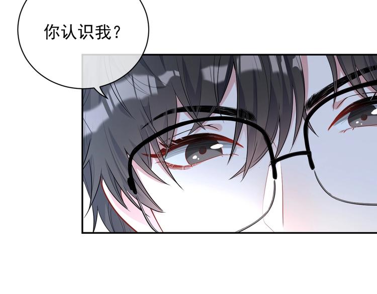 第6话 再次相遇101