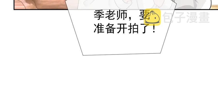 第71话 起床气87