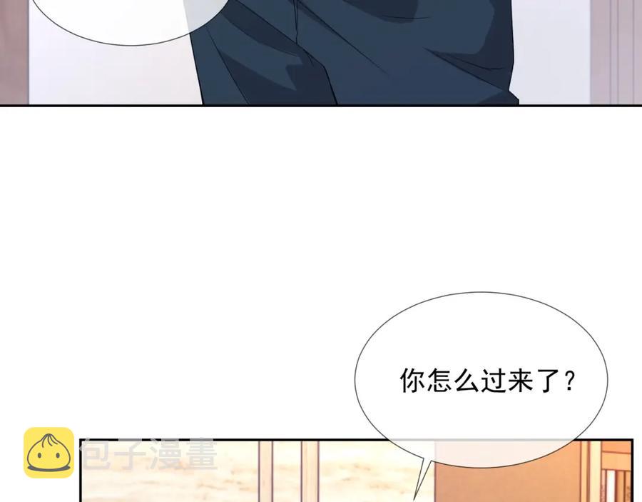 第55话 醋意满满21