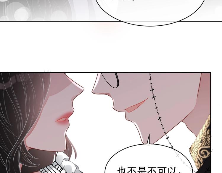 第24话 住在隔壁？66