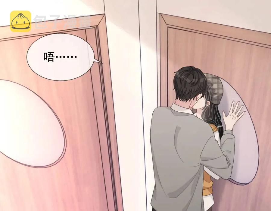 第75话 不做点什么？31