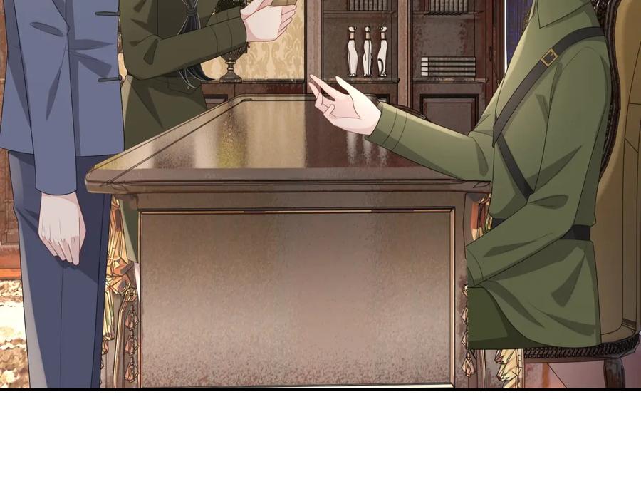 第46话 遇到危险了！44