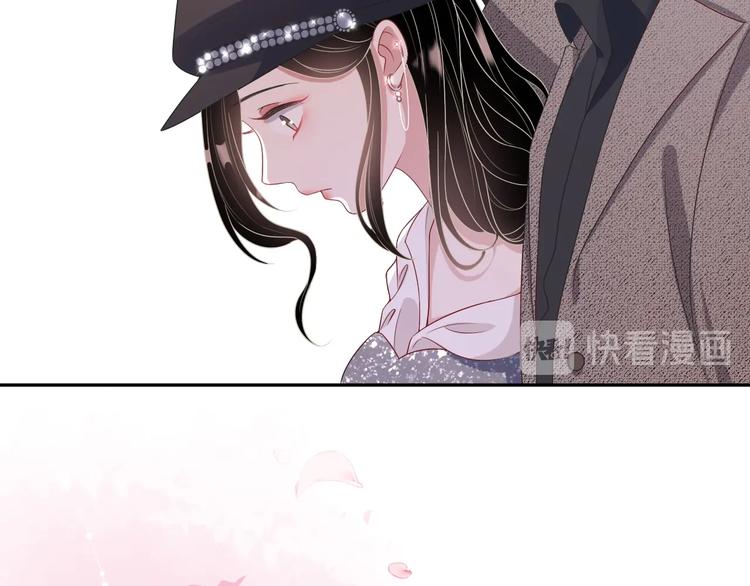 第4话 “护妻”狂魔136