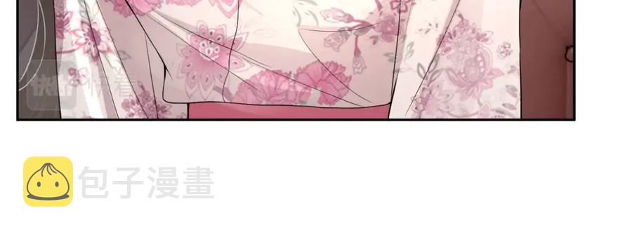 第63话 舍不得分开89