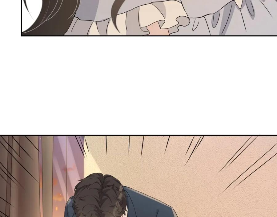 第67话 疯狂吃醋41