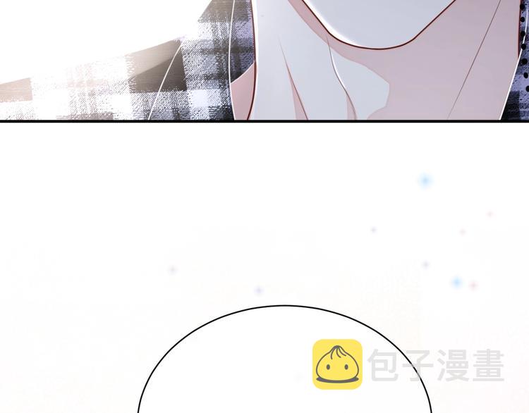 第14话 叫了就是我的人115