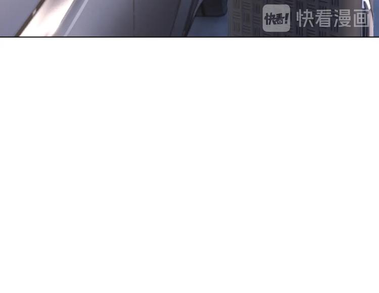 第5话 给她当司机73