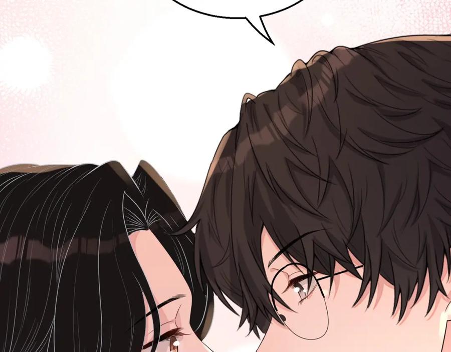 第69话 能纯洁点吗？94