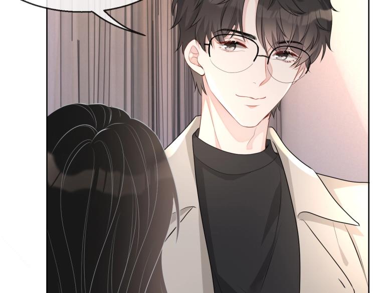 第39话 我很急76