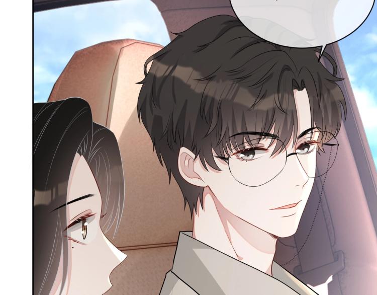 第41话 我倒贴44