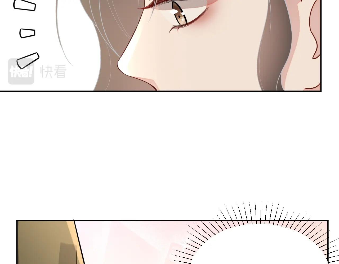 第45话 狗粮管够102