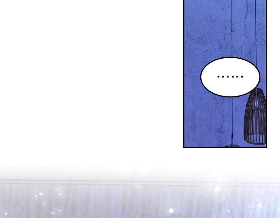 第65话 我是你的男人59