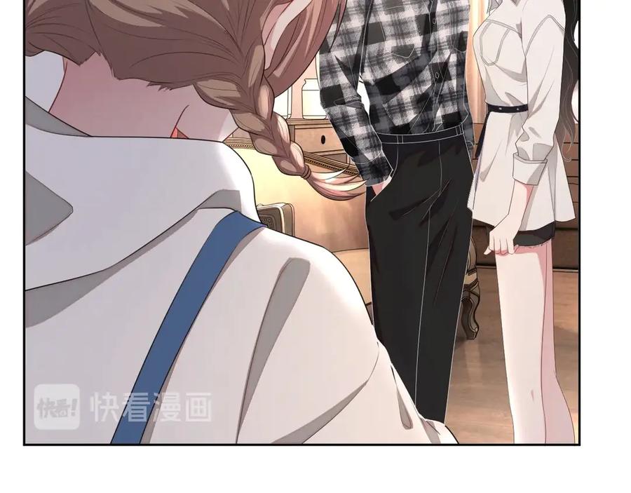 第15话 普通朋友？16
