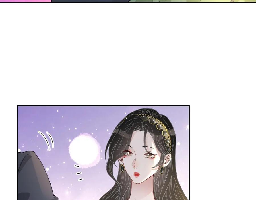 第61话 霸气告白34