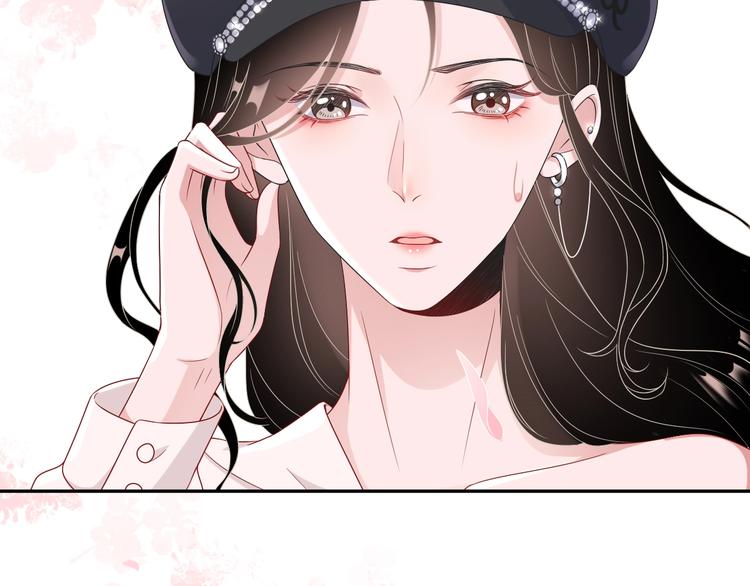 第5话 给她当司机9