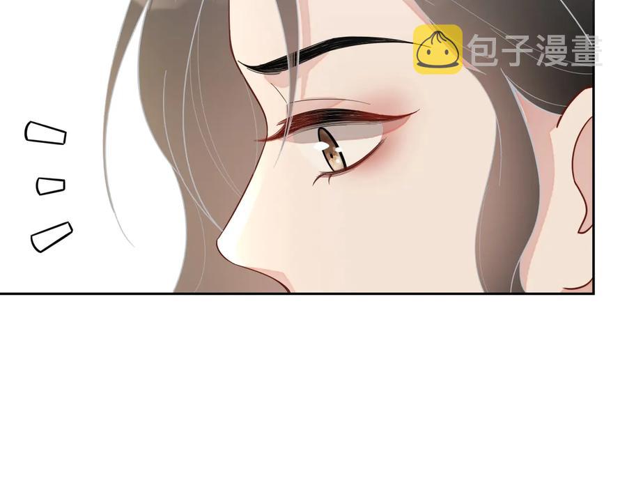 第46话 遇到危险了！1
