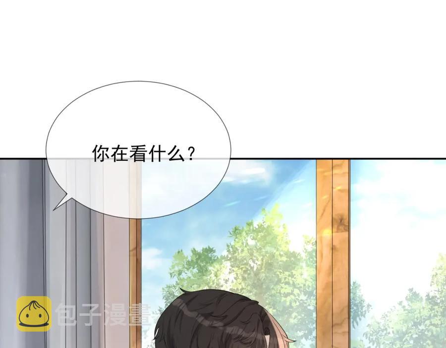 第71话 起床气29