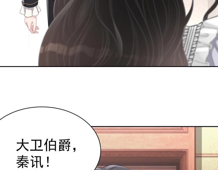 第28话 活着还是死亡？7