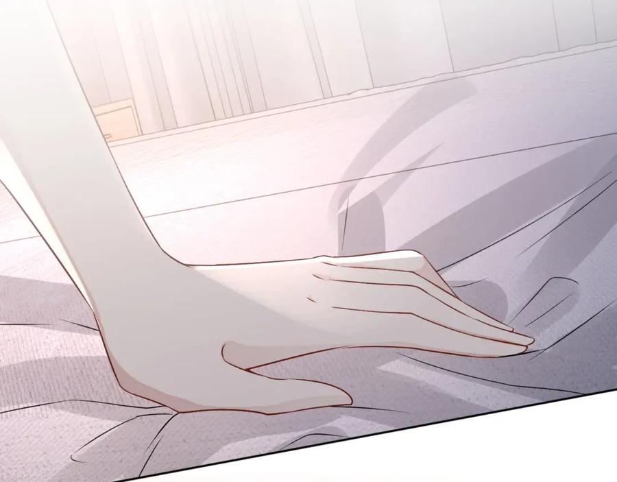 第69话 能纯洁点吗？79