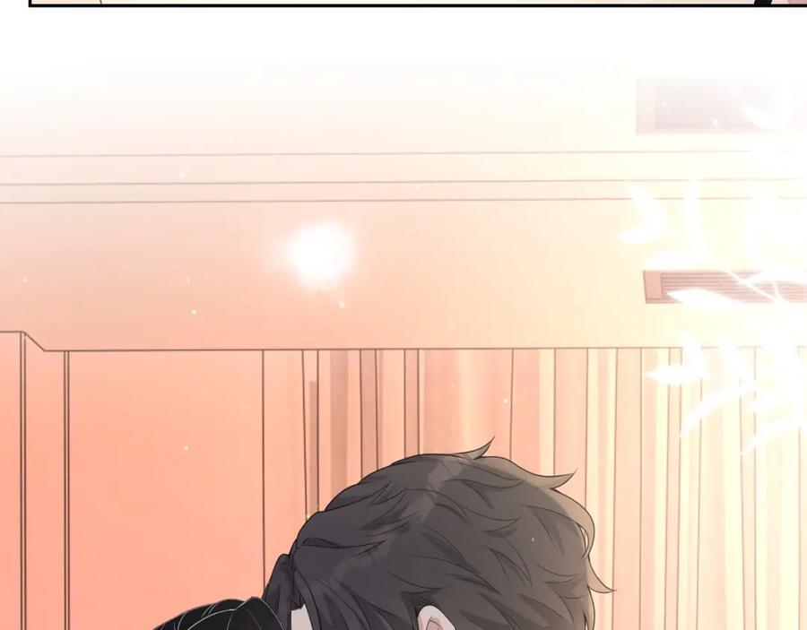 第65话 我是你的男人14