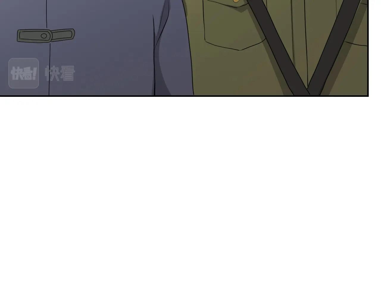 第45话 狗粮管够87