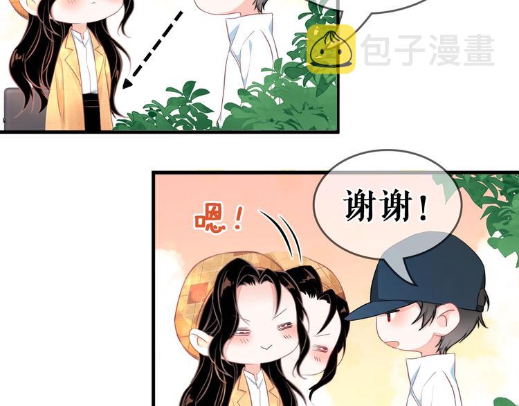 第12话 听你的167