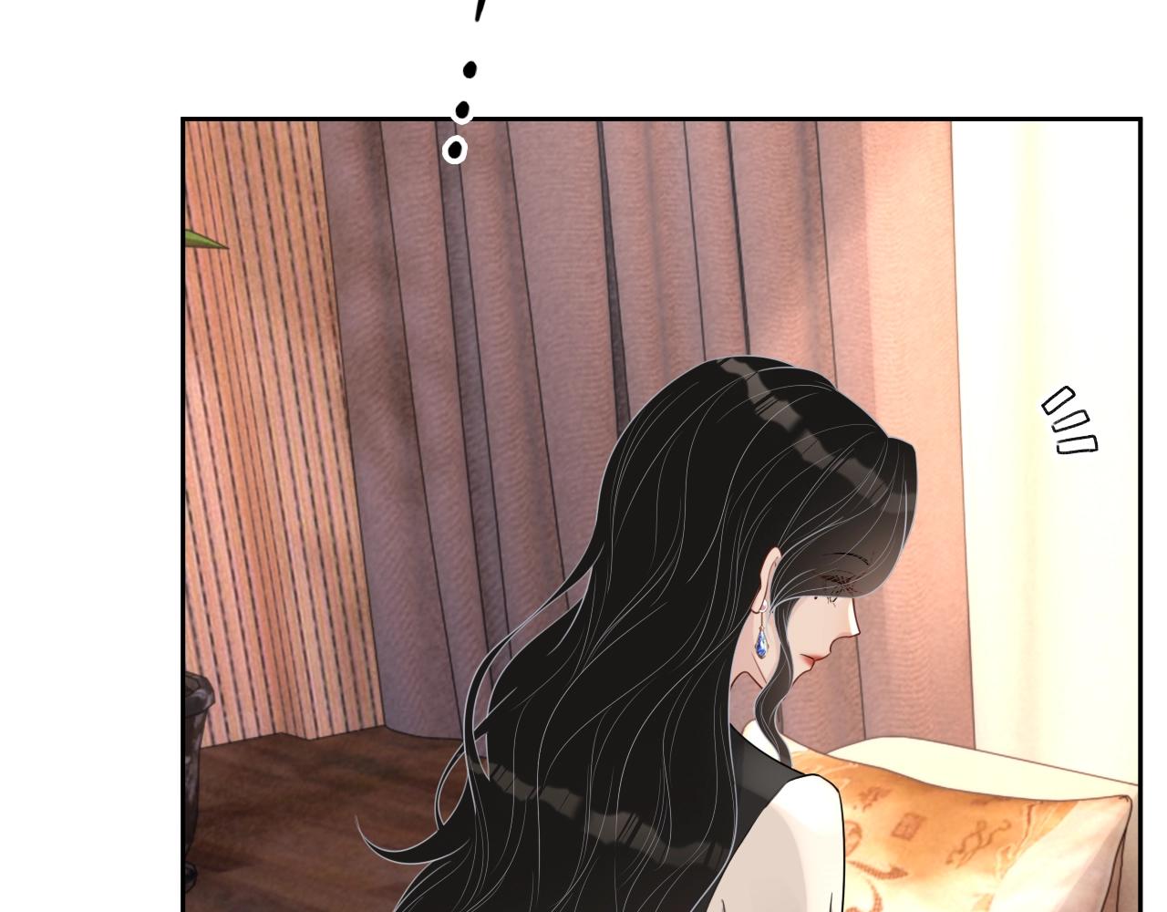完结篇 我们结婚吧6