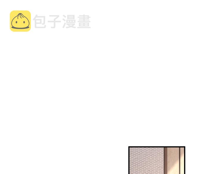 第9话 飒气还击70