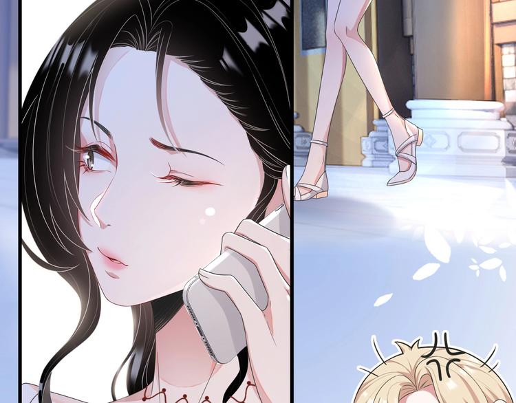 第3话 他是路痴？68