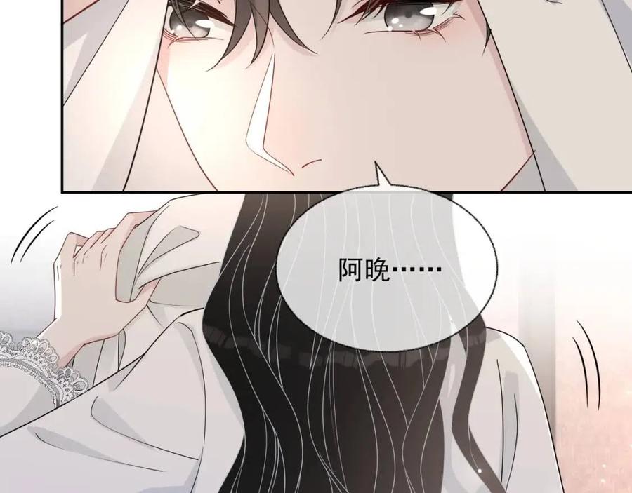第78话 命中注定61
