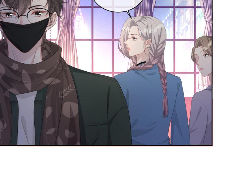 第31话 吃醋了？136