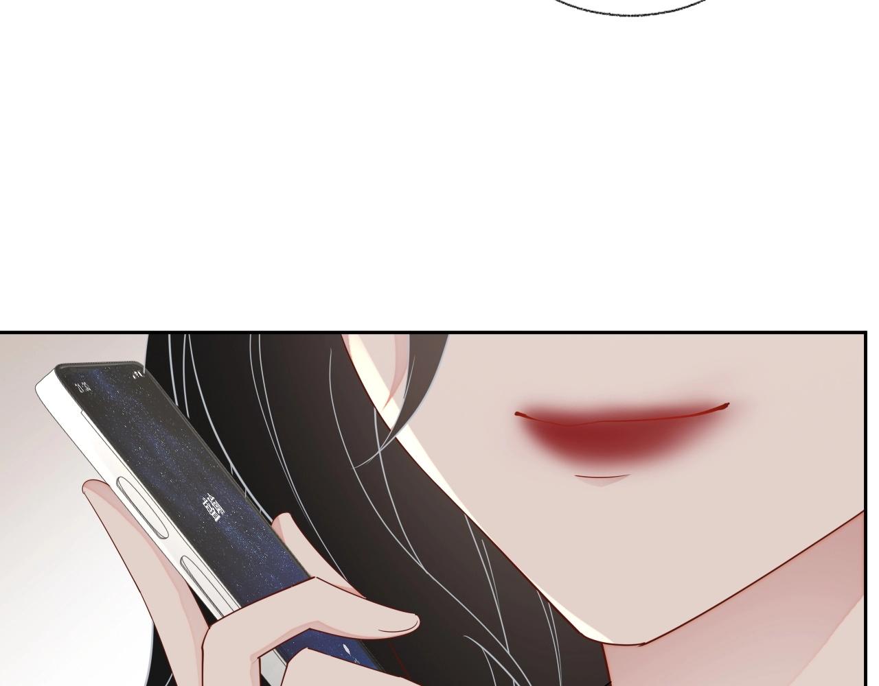 第80话 盛老师很急24