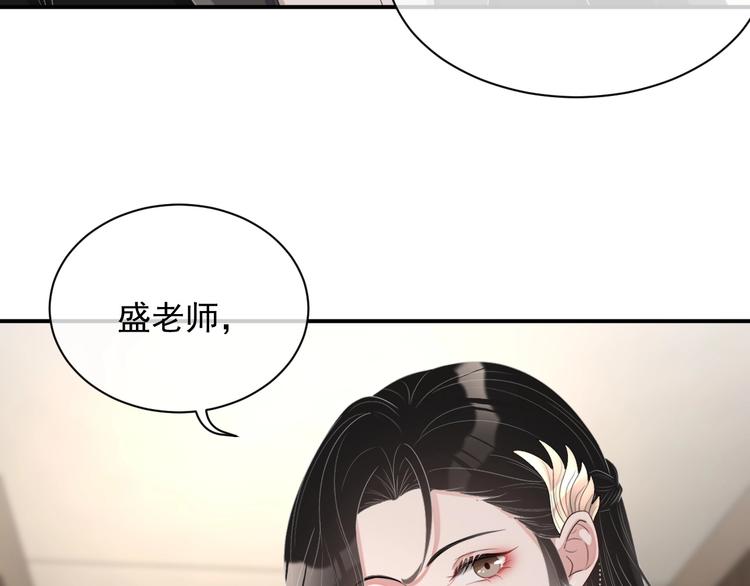 第12话 听你的121