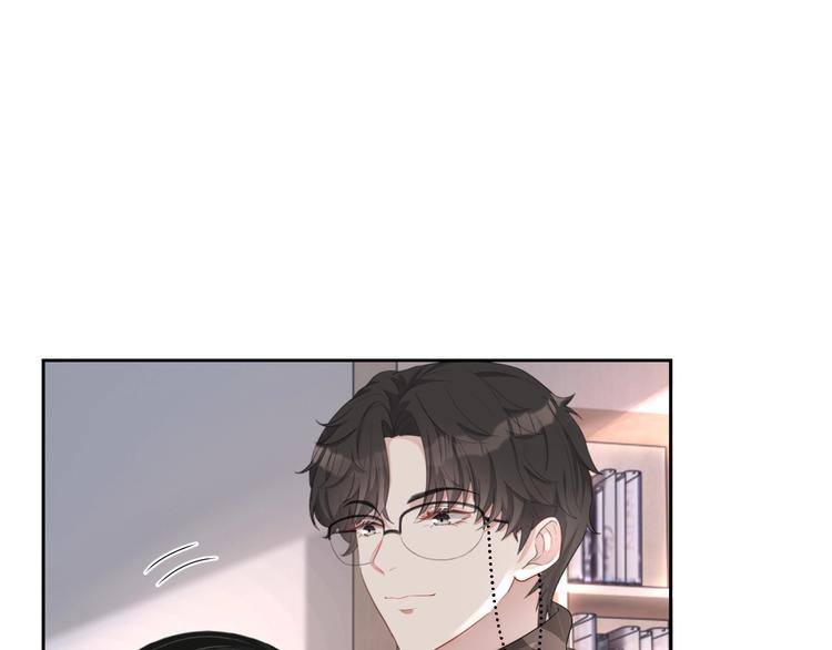 第31话 吃醋了？15