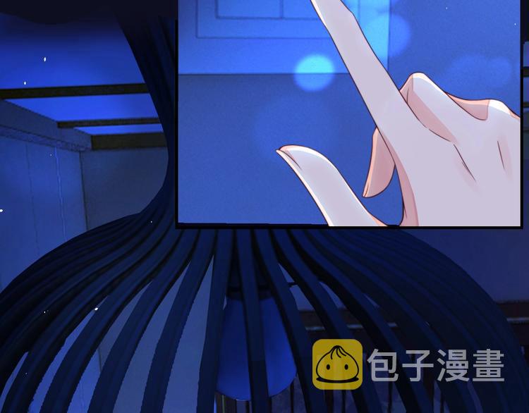 第2话 黑暗下的接触54