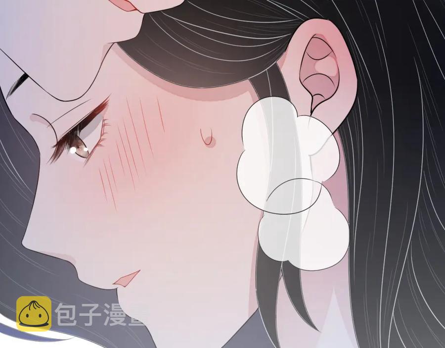 第69话 能纯洁点吗？100