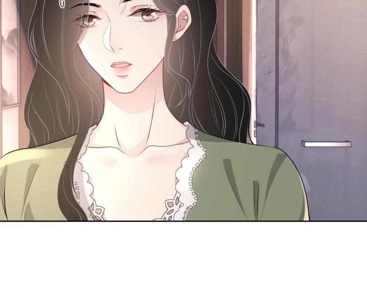 第39话 我很急72